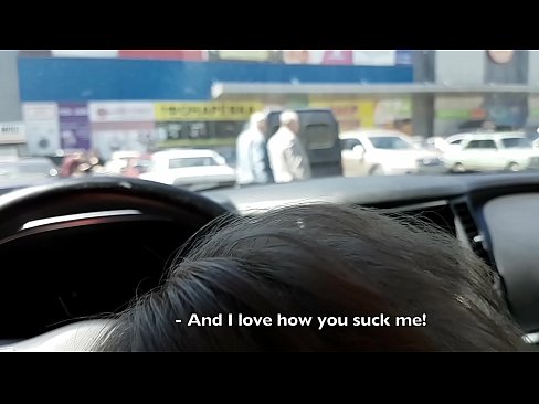 ❤️ Супермаркеттин сыртындагы унаа токтотуучу жайда ❤❌ Порно порно бизде ky.nullscripts.top ❌❤